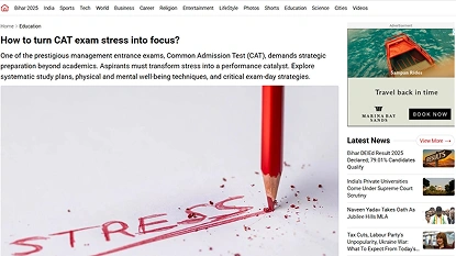 Internships Important PGDM Students