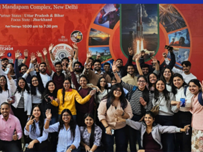 india international trade fair